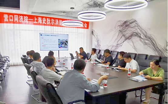 聚焦前沿技術(shù)，賦能企業(yè)發(fā)展——我司成功舉辦春季技術(shù)咨詢服務(wù)周